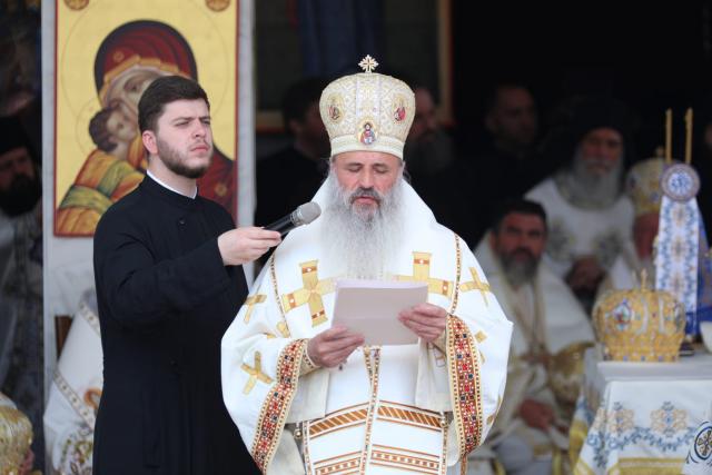 Înaltpreasfințitul Teofan, Mitropolitul Moldovei și Bucovinei
