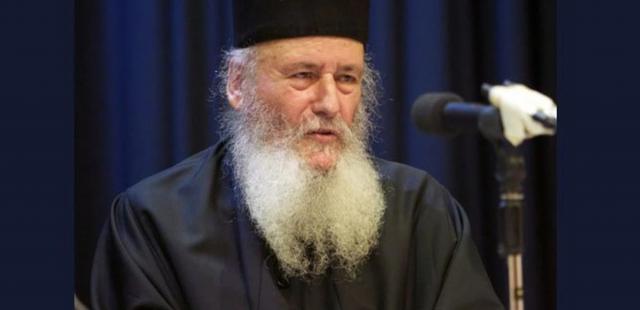 arhimandritul Vasilios Gondikakis