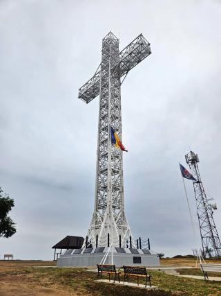 Sfânta Cruce
