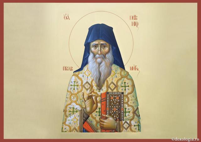 Sfântul Cuvios Petroniu de la Prodromu