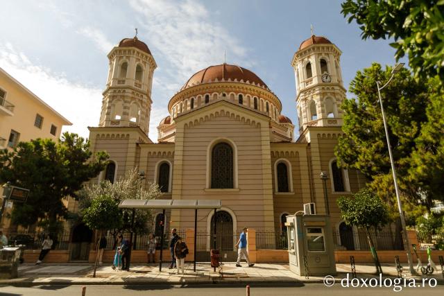 Biserica mitropolitană din Tesalonic