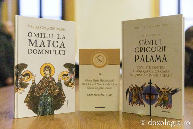 (Video) Opere ale Sfântului Grigorie Palama, lansate la Iași cu prilejul Hramului Sfintei Parascheva