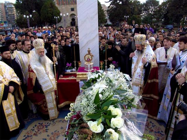 Procesiune pe calea sfinţilor (2005)