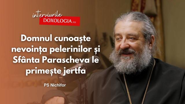 PS Nichifor Botășăneanul