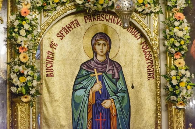 Sfânta Parascheva