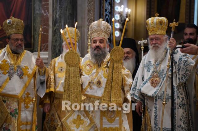 Hirotonia întru arhiereu a arhimandritului Ioannis Karamuzis, secretarul general al Sfântului Sinod al Bisericii Ortodoxe a Greciei, nou ales episcop-vicar cu titlul strălucitei episcopii a Skiatosului.