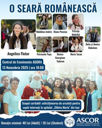 afis