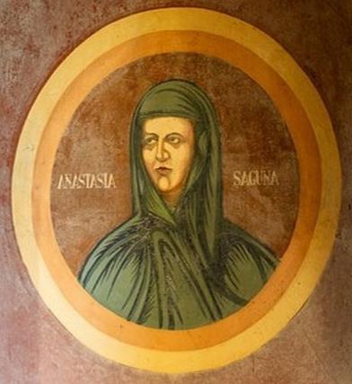 Sfânta Anastasia, mama Sfântului Ierarh Andrei Șaguna