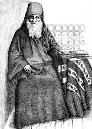 Sfântul Cuvios Nectarie Protopsaltul