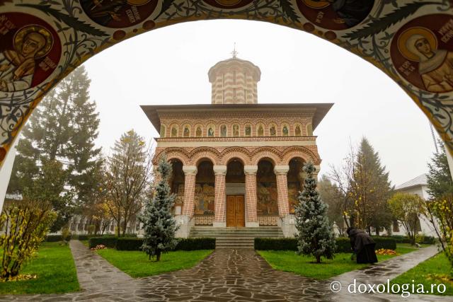 Mănăstirea Samurcășești-Ciorogârla