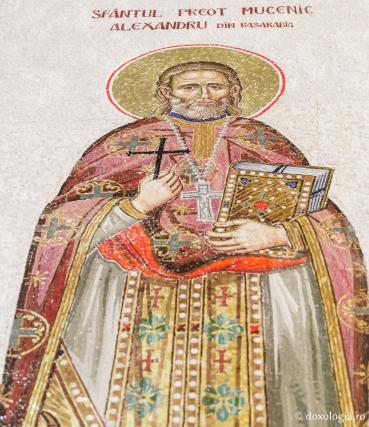 Sfântul Preot Mucenic Alexandru din Basarabia