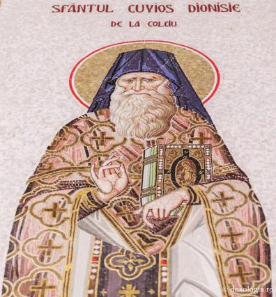Sfântul Cuvios Dionisie Vatopedinul de la Colciu