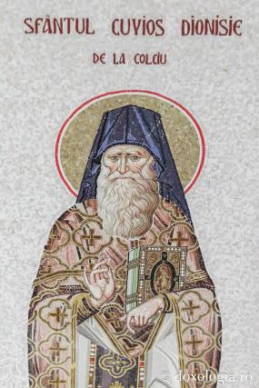 Sfântul Cuvios Dionisie Vatopedinul de la Colciu