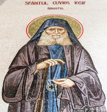 Sfântul Cuvios Iosif Isihastul