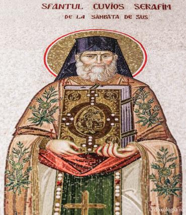Sfântul Cuvios Serafim cel Răbdător de la Sâmbăta de Sus