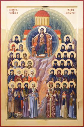 Sărbătoarea Soborului Sfintelor Femei Românce