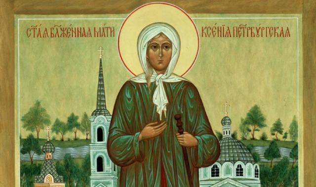 Sfânta Cuvioasă Xenia din Sankt Petersburg