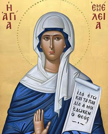 Sfânta Emilia, mama Sfântului Ierarh Vasile cel Mare