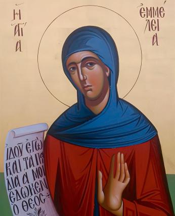 Sfânta Emilia, mama Sfântului Ierarh Vasile cel Mare