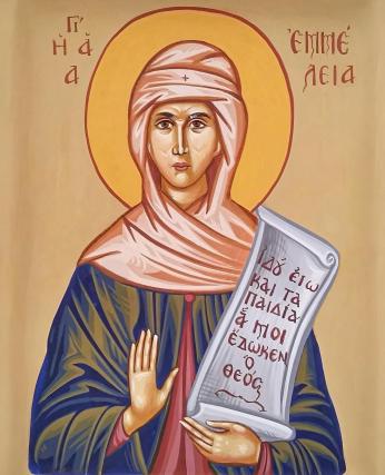 Sfânta Emilia, mama Sfântului Ierarh Vasile cel Mare