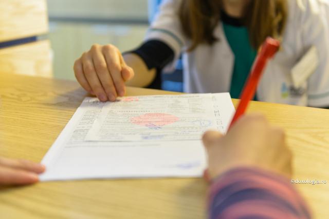 Abcesul periamigdalian – factori de risc, simptome și tratament