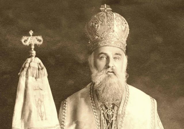Patriarhul Miron Cristea