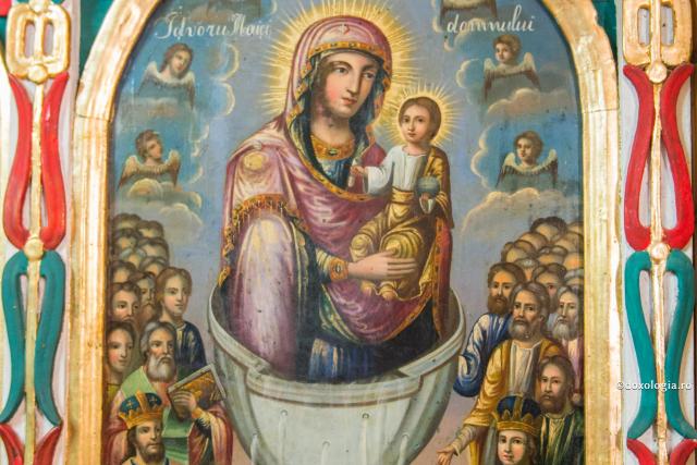 Maica Domnului