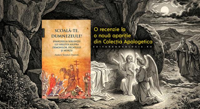 „Scoală-te, Dumnezeule”