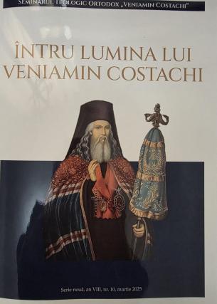 Locul I pentru revista Seminarului Teologic „Veniamin Costachi”