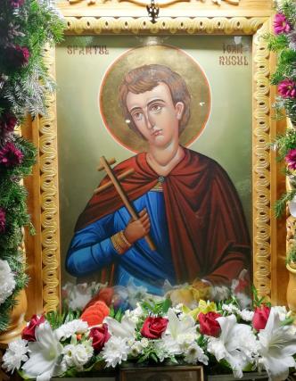 Sfântul Mărturisitor Ioan Rusul