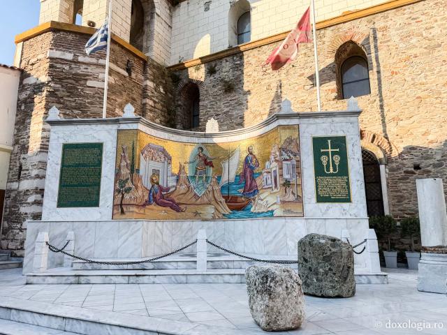 Biserica „Sfântul Ierarh Nicolae” din Kavala, Grecia