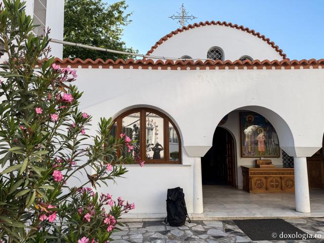 Florile de la Mănăstirea „Sfântul Rafail” din Insula Lesvos