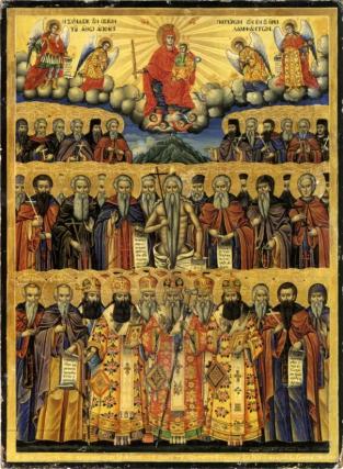 Soborul Sfinților Athoniți