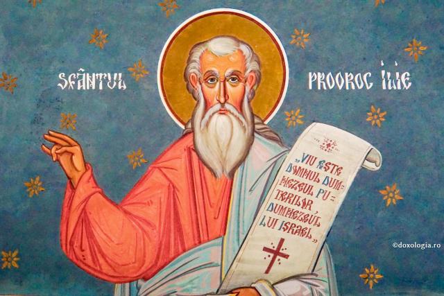 Sfântul Proroc Ilie Tesviteanul