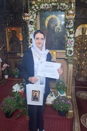 Prima ediție a concursului de eseu religios „Darurile Maicii Domnului”