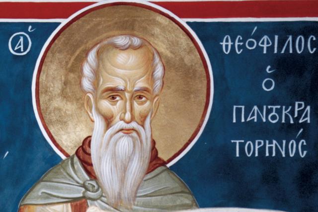Sfântul Cuvios Teofil, Izvorâtorul de mir