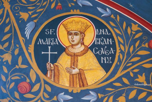 Sfanta Doamna Maria Brancoveanu