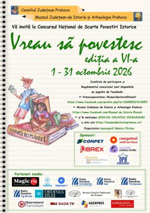 Concursul „Vreau să povestesc”, ediția a VI-a, organizat de Muzeul Județean de Istorie Prahova