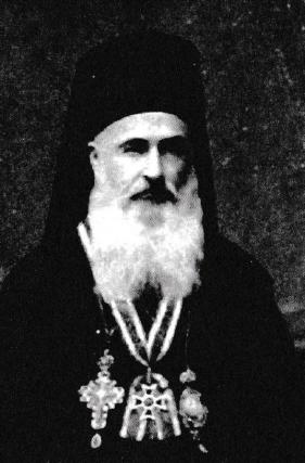 Arhiereul Valerian Ștefănescu