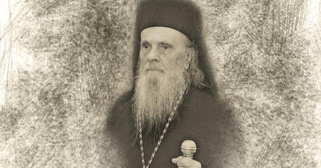 IPS Justinian Chira / Foto: radiorenasterea.ro