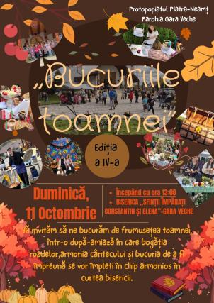 afiș eveniment