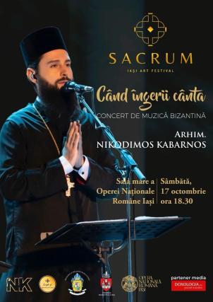 afiș eveniment