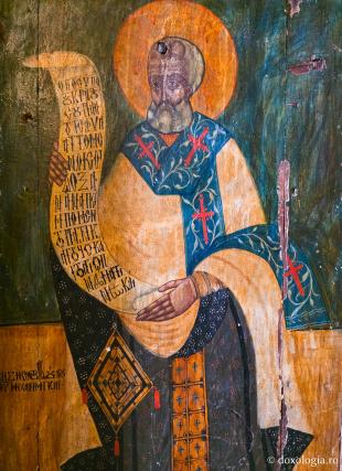 Sfântul Ierarh Grigorie Teologul, Arhiepiscopul Constantinopolului