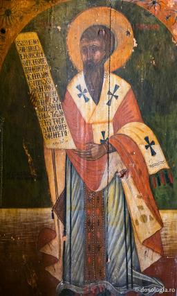 Sfântul Ierarh Vasile cel Mare