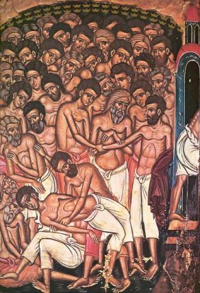 Sfinții 40 de Mucenici din Sevastia