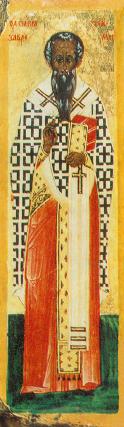 Sfântul Ierarh Mucenic Pangratie