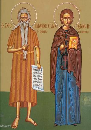 Sfinții Cuvioși Pavel Tebeul și Ioan Colibașul