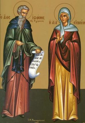 Sfântul Cuvios Ioan Scărarul și Sfânta Cuvioasă Euvula, mama Sfântului Pantelimon