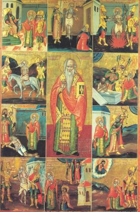 Sfântul Sfințit Mucenic Haralambie
