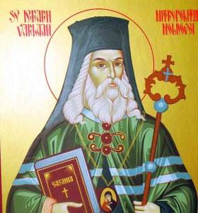 Sfântul Ierarh Varlaam Mitropolitul Moldovei